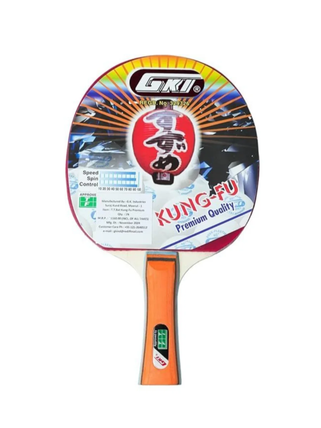 GKI Kung Fu (Coloured Handle) Table Tennis Bat With Cover